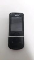 Лот: 11000664. Фото: 3. Сотовый телефон Nokia 8800 (3380-1... Красноярск
