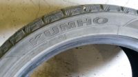 Лот: 4427874. Фото: 3. Резина и резина на дисках на kia... Авто, мото, водный транспорт