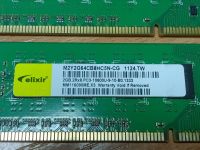 Лот: 24656837. Фото: 2. ОЗУ ddr3 4gb Elixir (2x 2GB 1333... Комплектующие