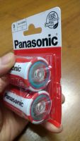 Лот: 24686929. Фото: 3. Батарейка Panasonic Zink Carbon... Бытовая техника