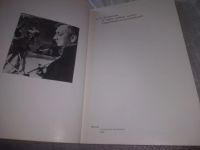 Лот: 20872710. Фото: 2. (209232) Я очень люблю жизнь... Литература, книги