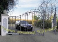 Лот: 4992521. Фото: 4. Немецкий электрический привод... Красноярск