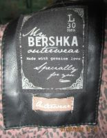 Лот: 11499595. Фото: 7. Стильная крутая куртка Bershka...