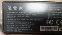 Лот: 19953183. Фото: 2. Блок питания, зарядка Lenovo 20v... Комплектующие