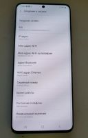 Лот: 18221503. Фото: 3. Samsung S20 ultra. Красноярск