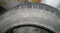 Лот: 4598862. Фото: 3. Комплект Nokian Hakkapeliitta... Авто, мото, водный транспорт