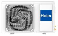 Лот: 15754110. Фото: 3. Кондиционер Haier HSU-12HNF203... Строительство и ремонт