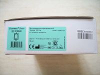 Лот: 25379349. Фото: 2. Мочеприёмник прикроватный Coloplast... Медицина