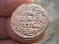 Лот: 9396438. Фото: 3. Полушка 1735 года, двойной удар... Коллекционирование, моделизм