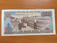 Лот: 5131129. Фото: 2. Вьетнам 2000 донг 1988 года. Банкноты