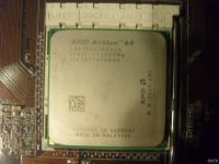 Лот: 13876025. Фото: 2. Материнская плата ASUS M4N78-AM... Комплектующие