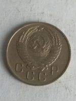 Лот: 13274527. Фото: 2. 10 копеек 1957. Монеты