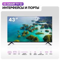 Лот: 25364376. Фото: 4. Новый 4K телевизор 43" Haier 43... Красноярск