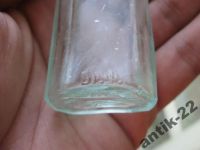 Лот: 6211449. Фото: 2. Аптечный флакон Бр.Ф. Братья Федоровские... Антиквариат