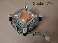 Лот: 24893979. Фото: 4. Боксовый кулер Intel под 775 Socket... Красноярск
