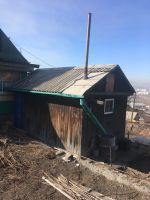 Лот: 13639172. Фото: 3. Дом-дача в Черёмушках/. Недвижимость