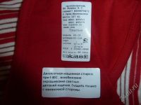 Лот: 1566008. Фото: 2. платье для девчушки 2 новое!!!. Одежда и аксессуары