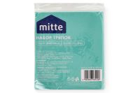Лот: 24874441. Фото: 3. Набор тряпок MITTE 23HDL1102. Домашний быт