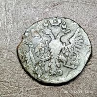 Лот: 15230699. Фото: 2. денга 1749 год, редкий двойной... Монеты