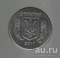 Лот: 9468707. Фото: 2. Украина. 5 копеек 2011г. Монеты