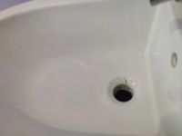 Лот: 18980531. Фото: 5. Биде Jacob Delafon напольное со...