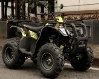 Лот: 25774803. Фото: 3. Квадроцикл RATO Hammer S 200. Авто, мото, водный транспорт