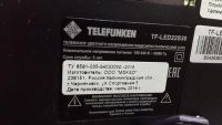 Лот: 9134949. Фото: 2. LED-телевизор Telefunken TF-LED22S30... ТВ и видео