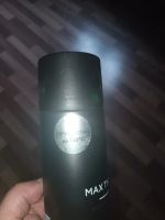 Лот: 25507140. Фото: 2. Краска термостойкая Elkon max... Отделочные материалы