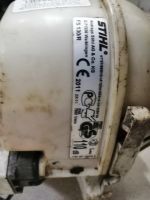Лот: 15834534. Фото: 3. Триммер STIHL FS 130 (1304-02). Строительство и ремонт