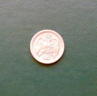 Лот: 8562081. Фото: 2. Сербия 10 пара 1912. Монеты