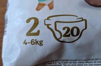Лот: 25283597. Фото: 3. Подгузники Huggies Elite Soft... Дети растут