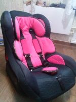 Лот: 7398271. Фото: 3. Детское автокресло. Красноярск