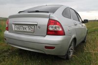 Лот: 5805218. Фото: 5. Лада Приора, 2008г.