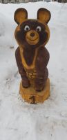 Лот: 17209170. Фото: 3. Олимпийский медведь скульптура. Коллекционирование, моделизм
