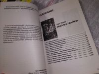 Лот: 16636119. Фото: 14. одним лотом 6 шт...№№ 1,2,3,4...