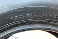 Лот: 17597244. Фото: 6. Шины летние Bridgestone 195 60...