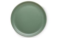 Лот: 24678745. Фото: 4. Тарелка десертная Hoff Costa. Красноярск