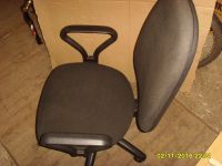 Лот: 8490048. Фото: 4. Офисный или компьютерный стул. Красноярск