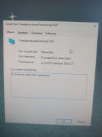 Лот: 16658302. Фото: 4. Компьютер. Красноярск