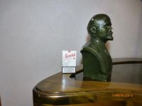 Лот: 7931346. Фото: 3. Бюст гипсовый..........Дедушки... Коллекционирование, моделизм