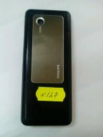Лот: 8439638. Фото: 2. №127 . Телефон Philips Xenium... Смартфоны, связь, навигация