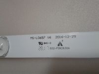 Лот: 16509379. Фото: 2. Led string MS-L0697 V6, TV shivaki... Запчасти для бытовой техники