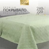 Лот: 24116514. Фото: 6. Покрывало евро, 240х220 см, 100...