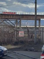 Лот: 25261331. Фото: 10. А