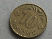 Лот: 7254971. Фото: 2. Монета 10 сантим Латвия 1992 герб... Монеты