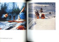 Лот: 20044051. Фото: 10. Г.Т. Береговой, В. Н. Григоренко...