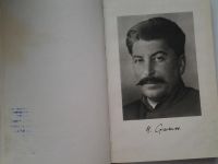 Лот: 5249545. Фото: 4. (3092346)(4092319)Иосиф Виссарионович... Красноярск