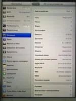 Лот: 6391770. Фото: 2. Плата Ipad 4 32gb + сим. Запчасти, оборудование
