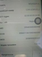 Лот: 11840691. Фото: 5. Iphone x "реплика"