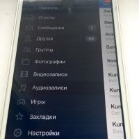 Лот: 7785510. Фото: 3. iPhone 5 white 16gb РСТ. Красноярск